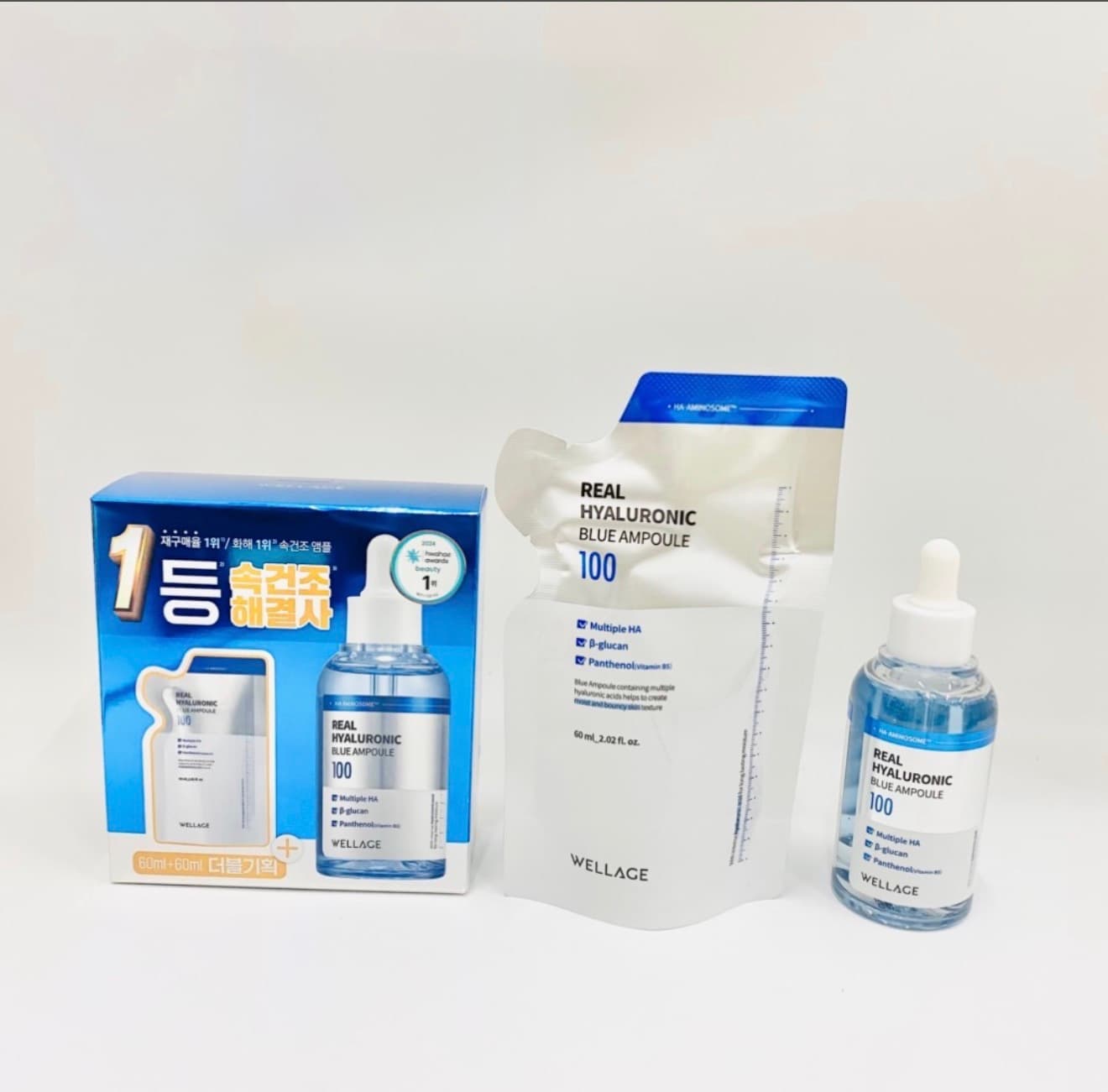 Wellage real hyaluronic blue ampoul 60ml+60ml